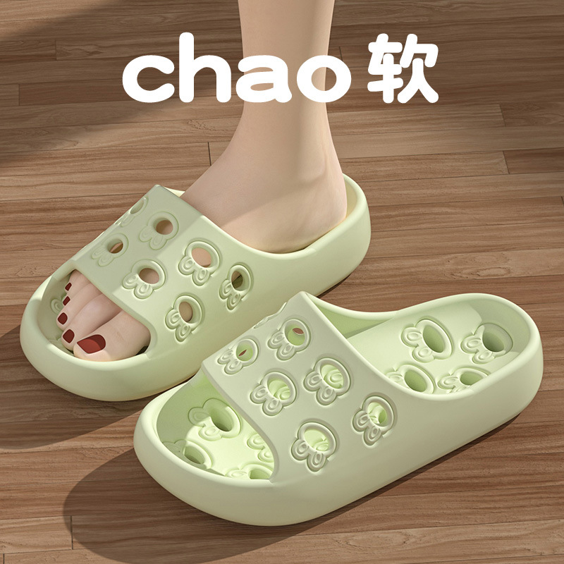 Men'S Shoes Non Slip - Sandal Hollow Wanita Pria Pasangan 2026