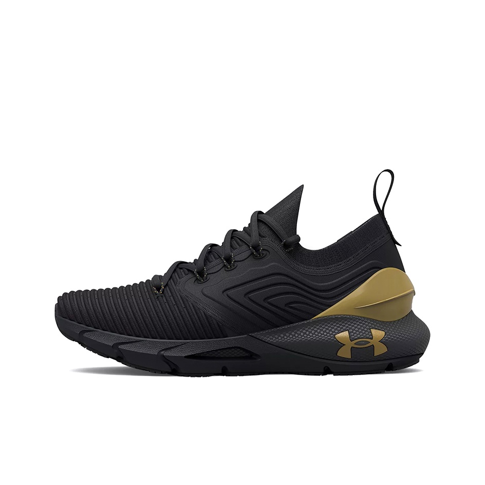 Men Shoes Under Armour - Sepatu Lari Under Armour HOVR Phantom