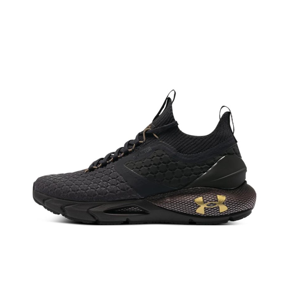 Men Shoes Under Armour - Sepatu Lari Under Armour HOVR Phantom