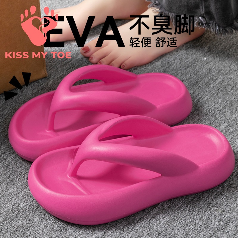 Men'S Shoes Non Slip - Sandal Lembut Baru Wanita Pria Pasangan