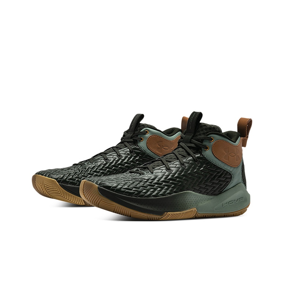 Sepatu Basket Under Armour Hav - Men Shoes Under Armour ulasan dan harga