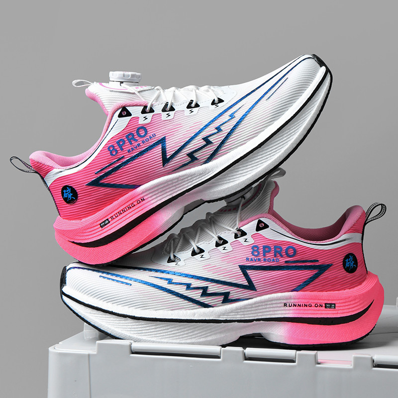 Sepatu Lari Atletik Pria Profe - Men'S Shoes Professional ulasan dan harga