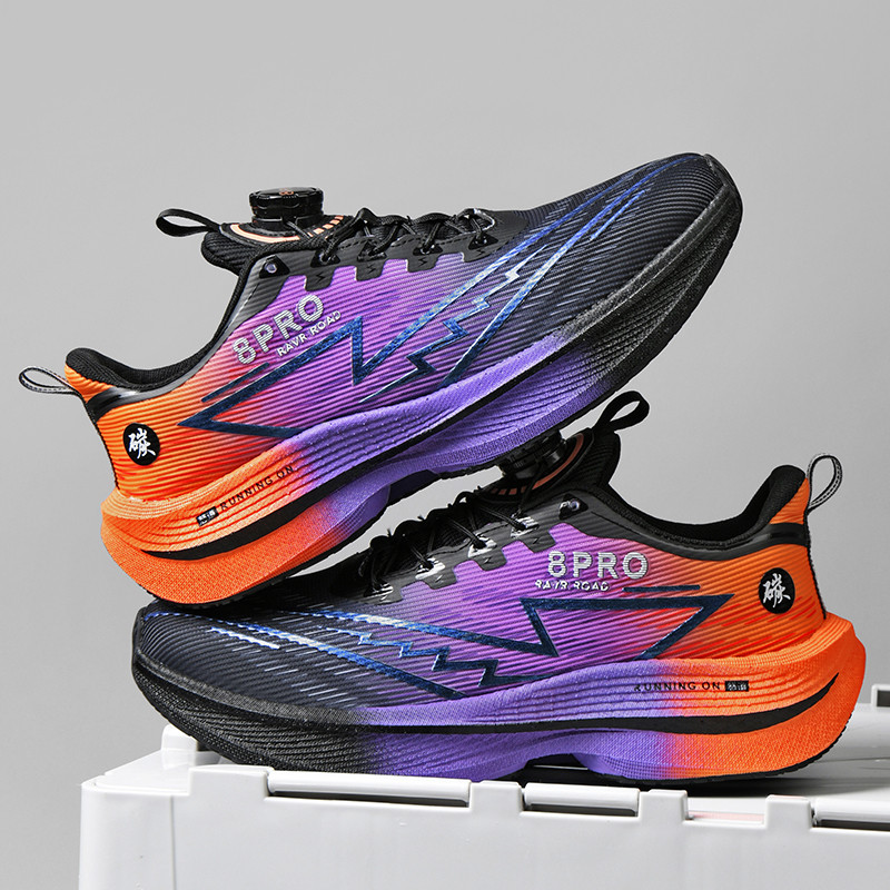 Sepatu Lari Atletik Pria Profe - Men'S Shoes Professional ulasan dan harga