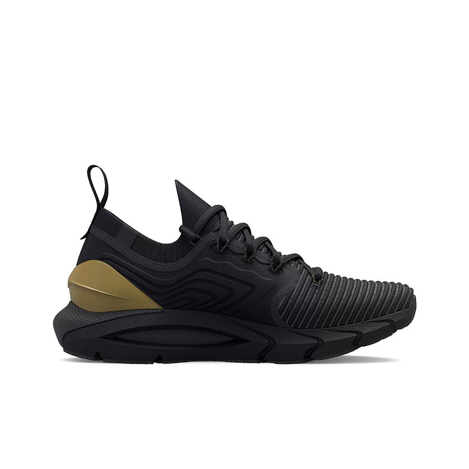 Sepatu Lari Under Armour HOVR  - Men Shoes Under Armour ulasan dan harga