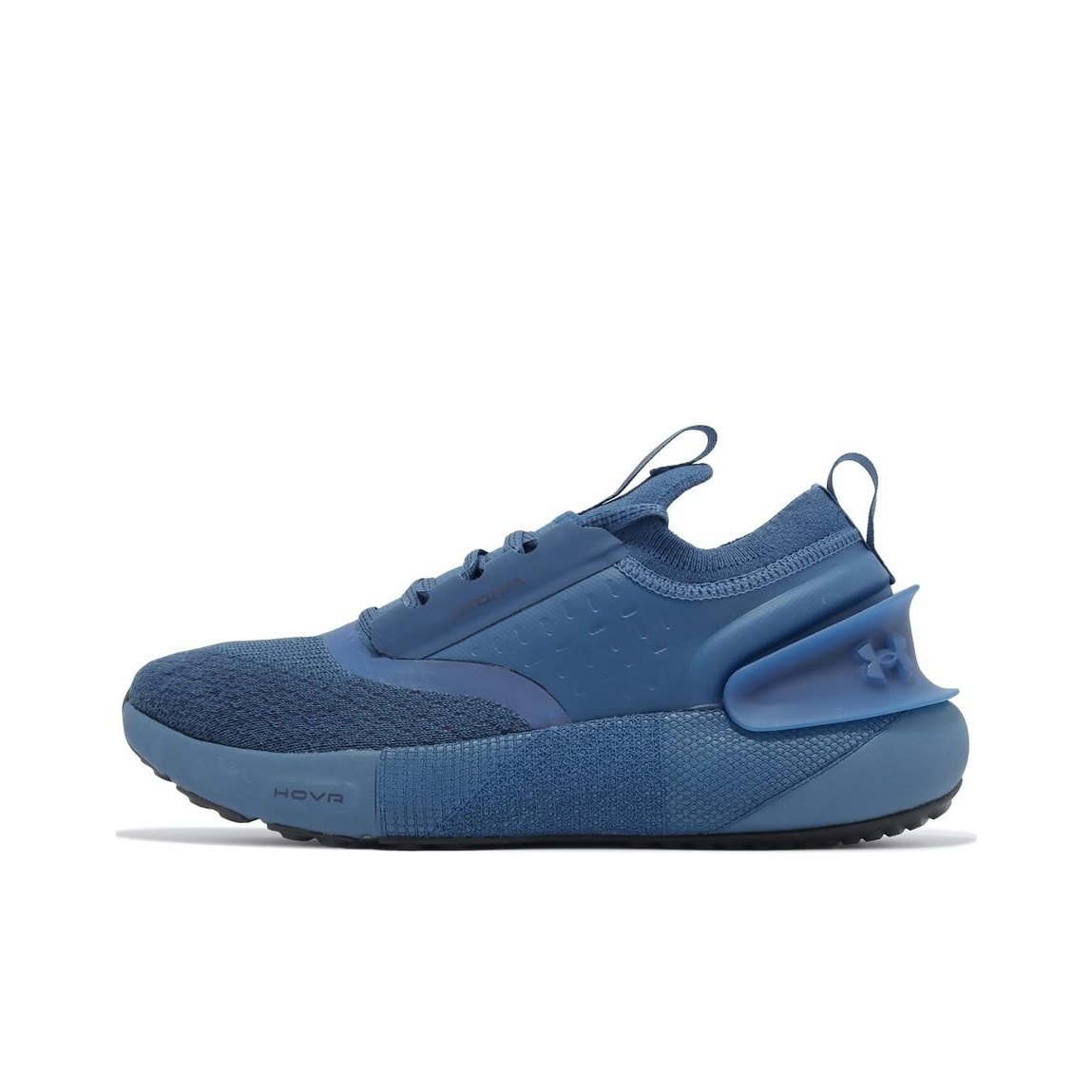 Sepatu Lari Under Armour HOVR  - Men Shoes Under Armour ulasan dan harga