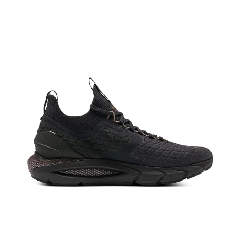 Sepatu Lari Under Armour HOVR  - Men Shoes Under Armour ulasan dan harga