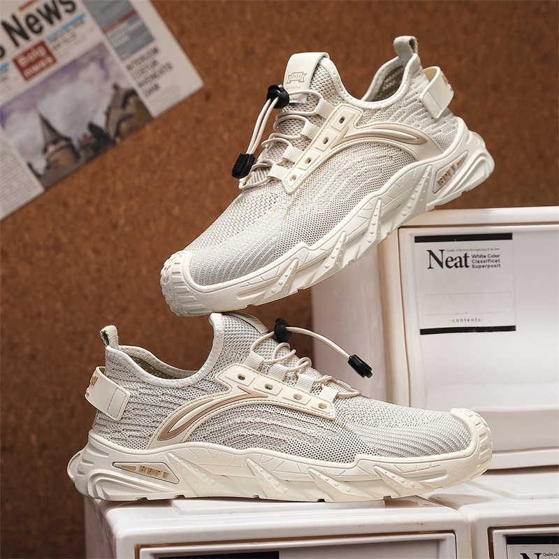 Sepatu Trainer Hijau Hak Tebal - Men'S Shoes For Gym ulasan dan harga