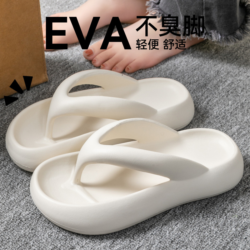 Sandal Lembut Baru Wanita Pria - Men'S Shoes Non Slip ulasan dan harga