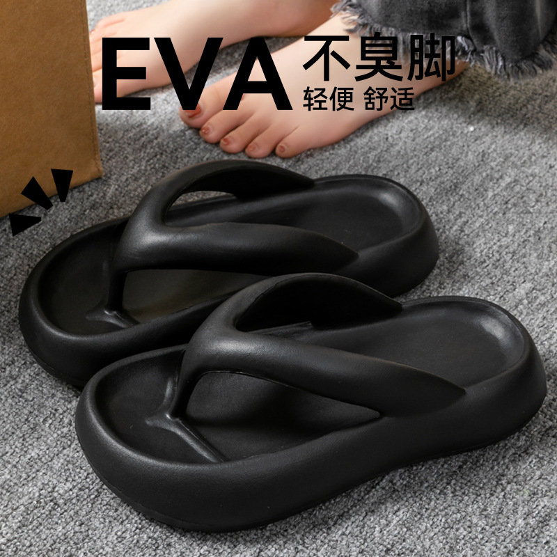 Sandal Lembut Baru Wanita Pria - Men'S Shoes Non Slip ulasan dan harga