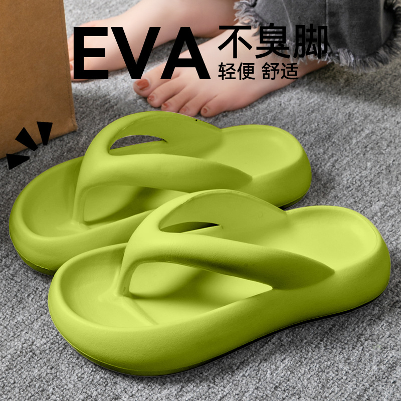 Sandal Lembut Baru Wanita Pria - Men'S Shoes Non Slip ulasan dan harga